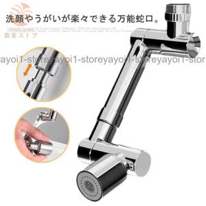 TOTO TKS05311J キッチン用蛇口 GG[壁][シングルレバー混合水栓