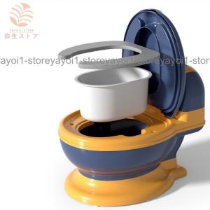 子供用 おまる 洋式 便座 いす型 トイレトレ...の詳細画像2