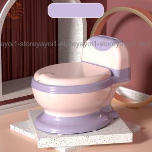 子供用 おまる 洋式 便座 いす型 トイレトレ...の詳細画像4