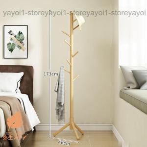 アッソブ AS2OV ムートンマット MOUTON MAT : BROWN FLOOR - 通販