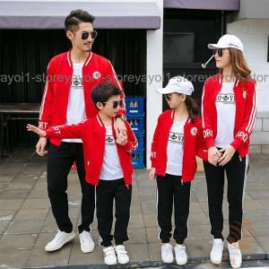 親子 ペアルック 春秋 パパ ママ キッズ リンクコーデ 親子服 カップル 部屋着 親子セット パーカー 長袖 スウェット ジャージセット
