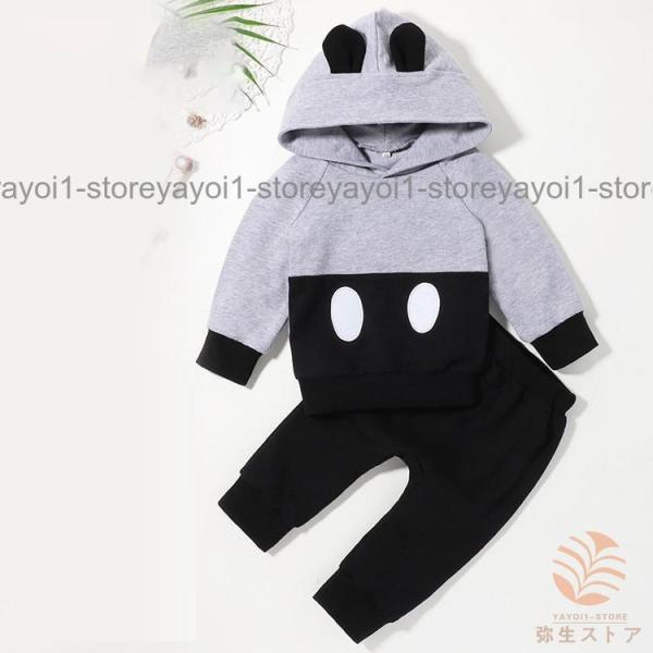 キッズジャージ ジャージセット 子供服 上下セット 2点セット カジュアル パーカー スポーツウェア...