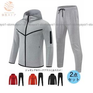 NIKE（ナイキ） ジャージ 上下 メンズ クラブ PK トラックスーツ