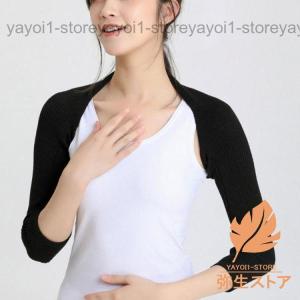 肩サポーター BAUERFIND バウアーファインド オモTrain（オモトレイン