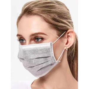 マスク 活性炭マスク 5層構造 防臭マスク グレー プリーツマスク 使い捨てマスク 平ゴムタイプ 灰...