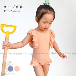 水着 女の子 ワンピース 130 レオタード スイムウェア つなぎ ノースリーブ かわいい ガールズ キッズ ジュニア 子供 幼稚園 保育園 学校用 海 水泳｜yayoi1-store