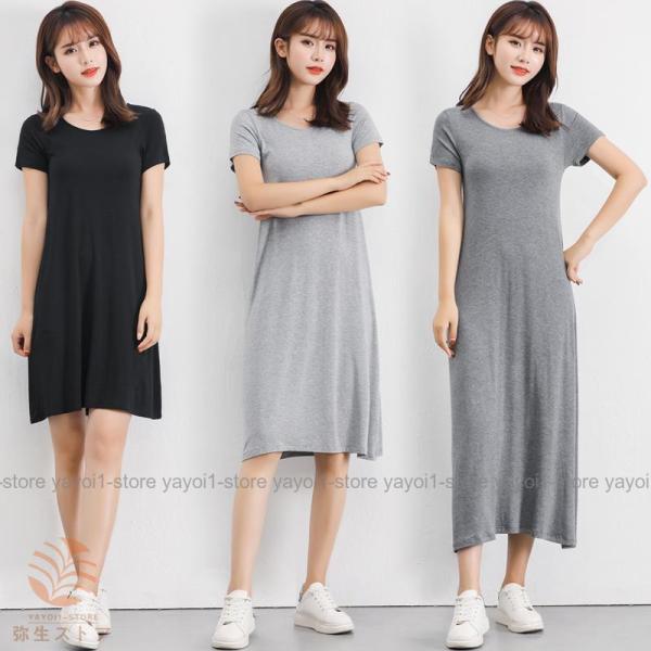 ワンピース レディース 大きいサイズ Tシャツワンピース ロング丈 ショート丈 無地 3タイプ ルー...