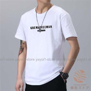 Tシャツ メンズ 半袖Tシャツ 黒シャツ 白Tシャツ 丸首 クルーネック トップス コットンTシャツ お兄系 サマー 夏限定 肌着 リゾート｜yayoi1-store