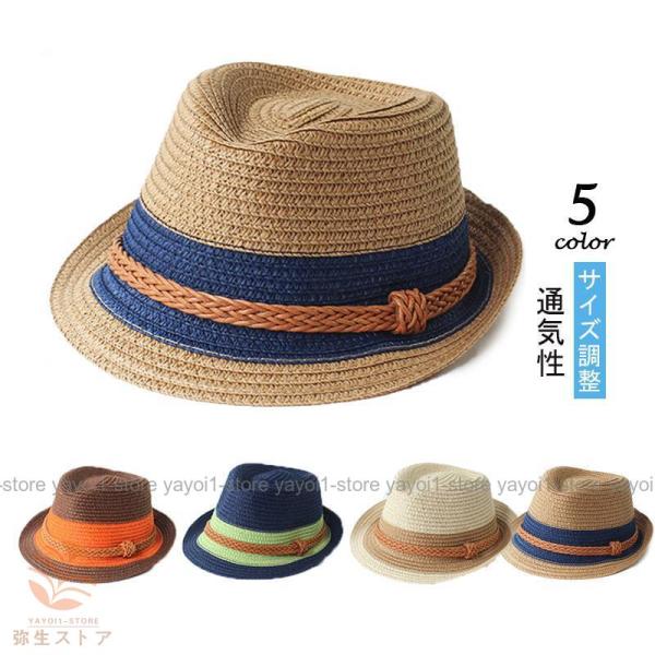 メンズ 麦わら帽子 つば広 日よけ 大きいサイズ 折りたたみ ペーパーハット UV対策 アウトドア ...