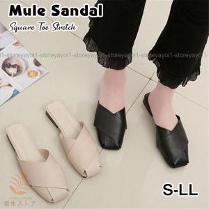 GUCCI（グッチ） ホースビット レザー スリッパ イニシャル入り