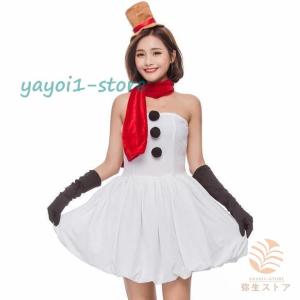 ペンギン仮装の商品一覧 通販 Yahoo ショッピング