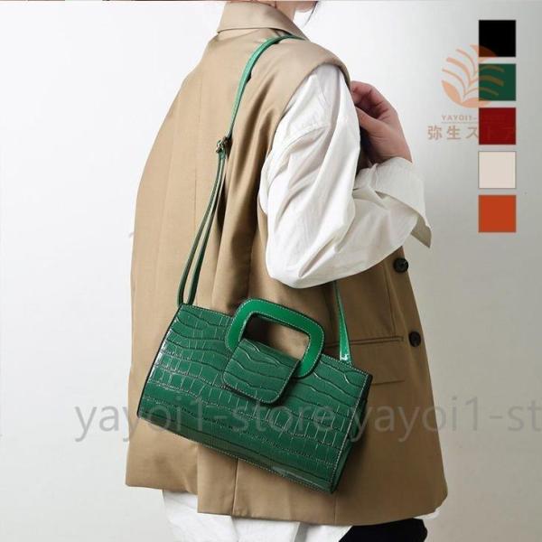 ショルダーバッグ エナメル フェイクレザー クロコ バッグ カバン 鞄  韓国ファッション