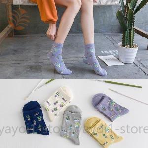 小さな新鮮なサボテン綿の女性のチューブソックス綿の靴下の新しい韓国｜yayoi1-store