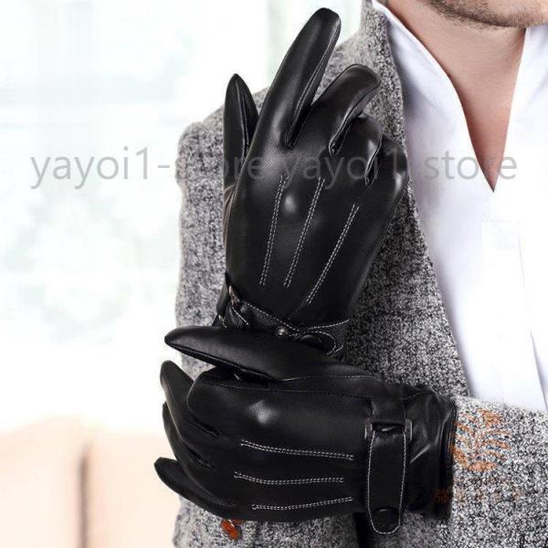 羊革 スマホ対応可能 本革手袋 メンズ グローブ レザーグローブ レザー手袋 裏起毛 glove バ...