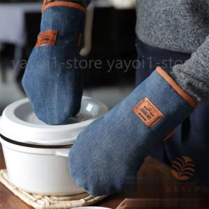 鍋つかみ ミトン オーブ手袋 オーブンミトン ...の詳細画像3