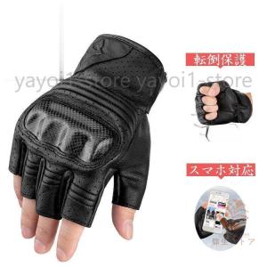 正規品〔HYOD〕 STG106N HYOD LEATHER GLOVES stiletto レザーグローブ