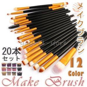 企画品)熊野筆メーカー企画の5本組メイクブラシセット ピンク SBP-05