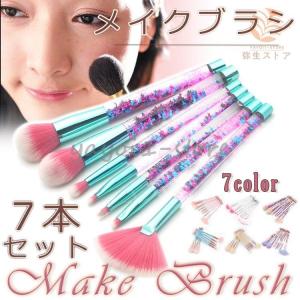 メイクブラシ マイメロディ (S:0040) : Komamono Lab - 通販 - Yahoo