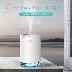 加湿器 口コミのランキングtop100 人気売れ筋ランキング Yahoo ショッピング