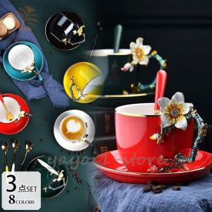 ティーカップ ティーセット キッチン用品 食器 コーヒー お茶用品