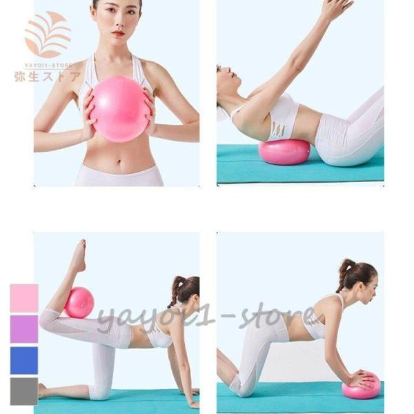 筋トレグッズ ボール トレーニング 筋トレ 美容 全身痩せ シェイプアップ ダイエット パープル ピ...