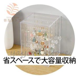 ジュエリーボックス アクセサリーボックス リン...の詳細画像4