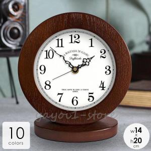 SEIKO セイコー 置時計 置き時計 数字なし 卓上 アナログ 電池式