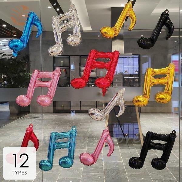 ホビー パーティー イベント用品 パーティーグッズ バルーン 風船 音符 音楽 ポップ 誕生日 パー...