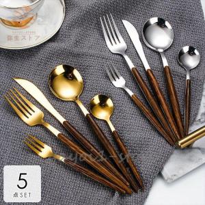 カトラリーセット 8pcs ステンレス スプーン フォーク 日本製 燕人の匠