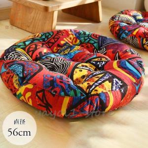 和風 座布団 座蒲団 クッション 丸型 円形 籐 ラタン 網代編み 夏