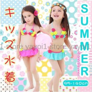 キッズ水着 セパレート 上下セット みずぎ 女児...の商品画像