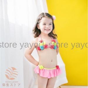 キッズ水着 セパレート 上下セット みずぎ 女...の詳細画像1