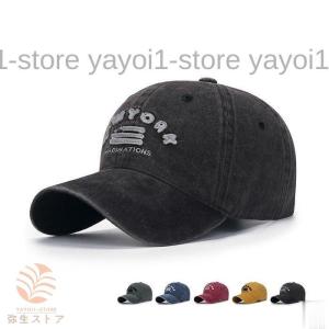 キャップ 帽子 メンズ レディース UVカット 日焼け防止 熱中症対策 紫外線対策 自転車 ゴルフ ...