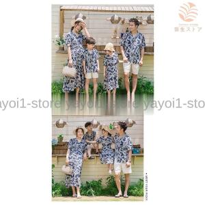 親子 ペアルック ペアtシャツ アロハ シャツ...の詳細画像1
