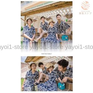 親子 ペアルック ペアtシャツ アロハ シャツ...の詳細画像2