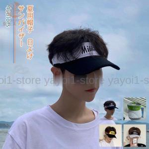 夏用帽子 メンズ サンバイザー キャップ ゴルフウェア つば広 英字プリント サイズ調節 日よけ 涼しい アウトドア きれいめ おしゃれ Yeg Ctnx2 弥生ストア 通販 Yahoo ショッピング