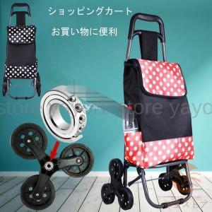 アートギャラリー 4輪カート Art Gallery ショッピングカート