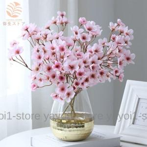 桃の花 桃スプレー(造花?アートフラワー)】2...の詳細画像2