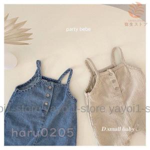 サロペット 赤ちゃん ベビー服 ロンパース 子...の詳細画像2