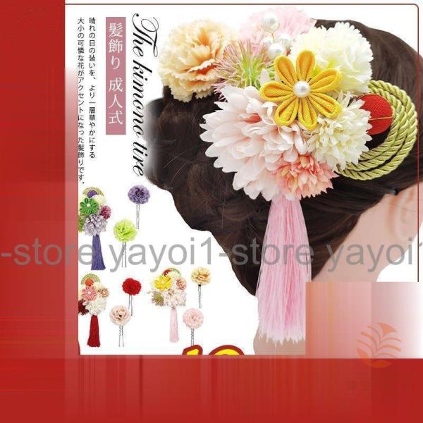 髪飾り つまみ細工 成人式 花 ドライフラワー 振袖 袴 七五三 着物 和装 卒業式 結婚式 浴衣 ...