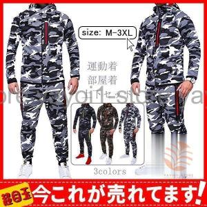 BRIEFING メンズゴルフウェア 迷彩ニット COMONGOLF ゴルフ ニット素材 迷彩 柄 モックネック ウェア