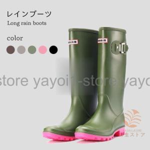 Mackintosh MACKINTOSH マッキントッシュ レインブーツ WISTON