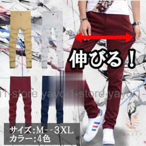 サイズ：32 OAKLEY オークリー  ロングパンツ チェック柄 グリーン系 [240101427420] ゴルフウェア メンズ ストスト OAKLEY オークリー ロングパンツ チェック柄 グリーン系 32