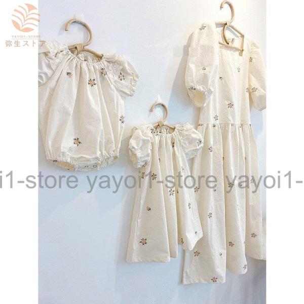 親子コーデ 姉妹コーデ ロンパース ワンピース お揃い 女の子 半袖 春夏 可愛い おしゃれ キッズ...