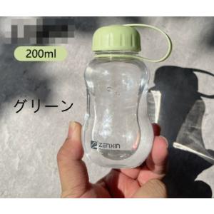 ミニボトル 水筒 可愛い 透明ボトル 200M...の詳細画像3