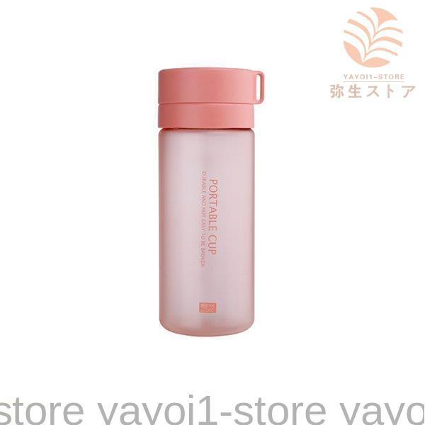 水筒 ウォーターボトル 600ml 800ml 直飲み 磨りプラスチック 耐冷 耐熱 耐久性 軽量 ...