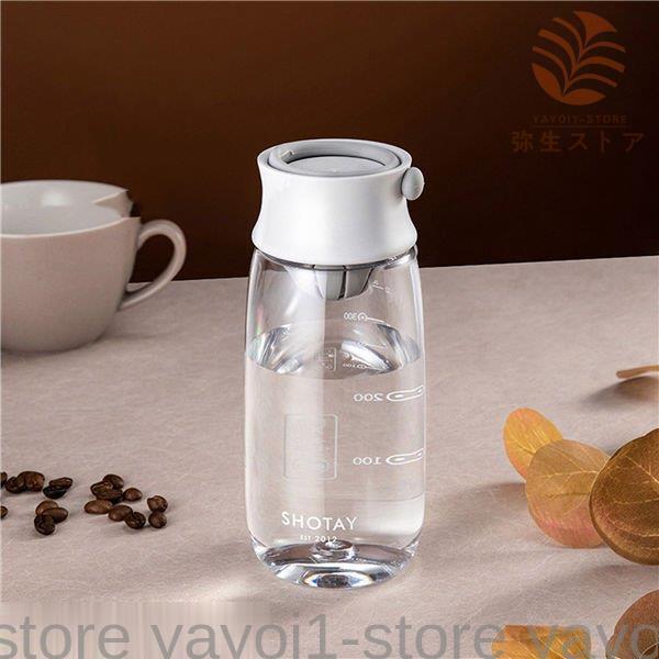 水筒 ウォーターボトル 目盛り 直飲み ボトル 軽量 男女兼用 ボトル 大容量 フィルター付き クリ...