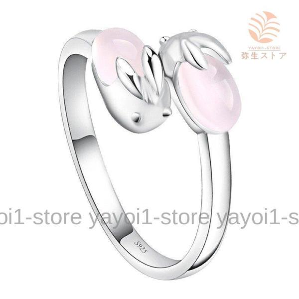 指輪 リング デザインリング レディース アクセサリー うさぎ ウサギ ラビット シルバーカラー ビ...