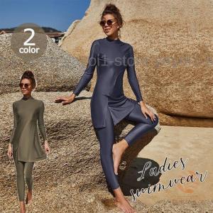 ラッシュガード レディース セット 長袖 長ズボンの商品一覧 通販 Yahoo ショッピング