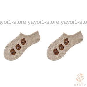 4足セット　ソックスセット　クルーソックス　可愛い　ベアーソックス　熊パターン　カートゥーン　ショットソックス｜yayoi1-store